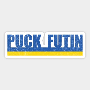 PUCK FUTIN Ukrainian Pride Sticker